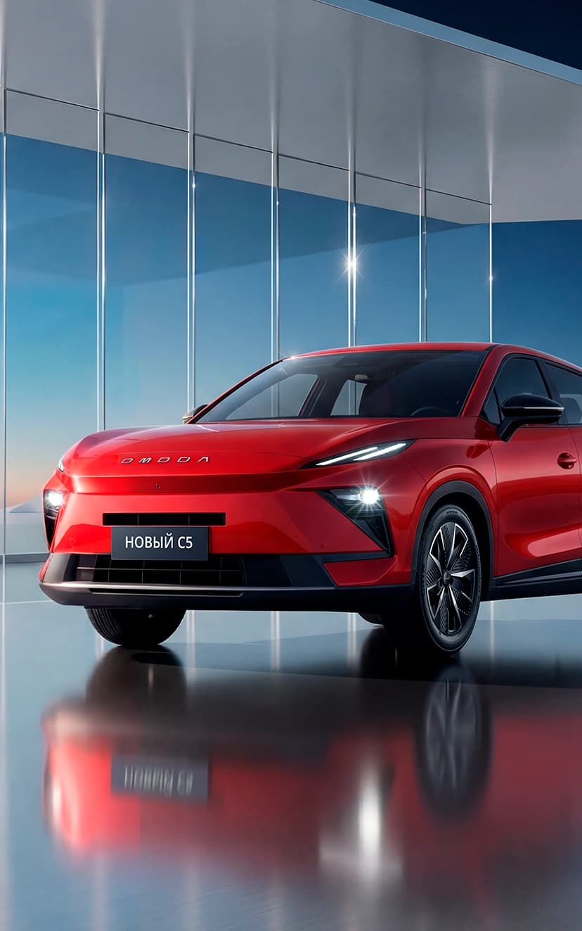 Ликвидация склада: Наша цена -300 000 ₽