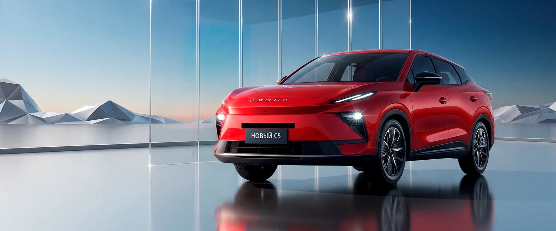 Ликвидация склада: Наша цена -300 000 ₽