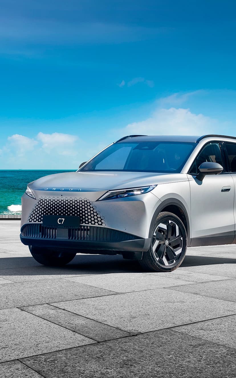 OMODA C7 от 2 619 000 ₽