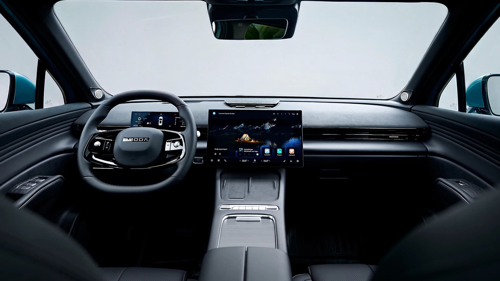 Преимущества покупки в Арконт